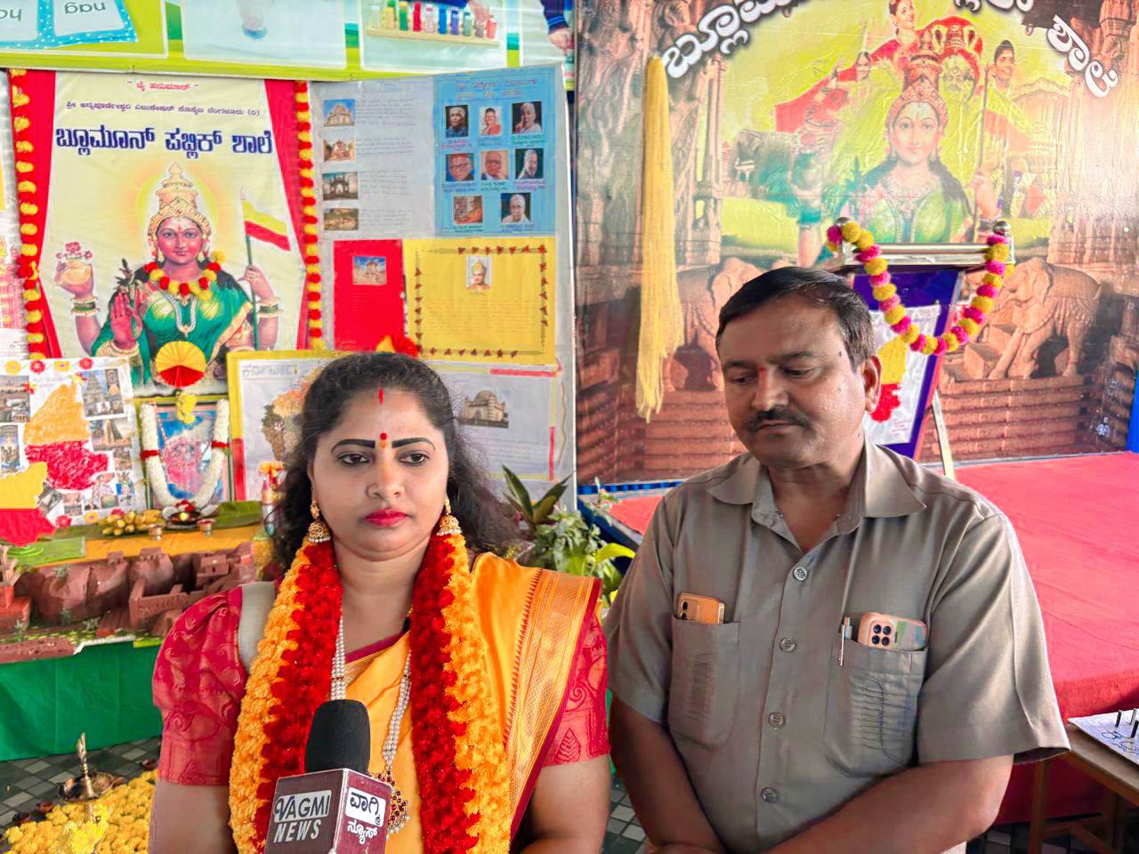 Kannada Rajyotsava and Childrens Day Celebration - Bhoomika Seva Foundation at Bluemoon Public School Karnataka